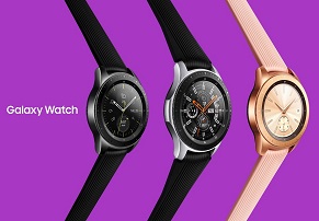 הוכרז: Galaxy Watch - סדרת השעונים החכמים החדשה של סמסונג